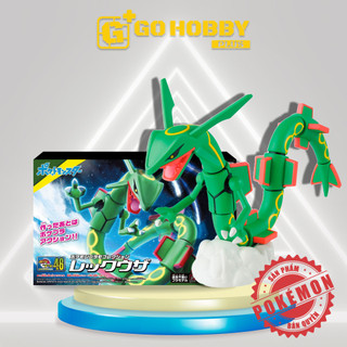 POKEPLA 46 | Rayquaza | Đồ chơi lắp ráp POKÉMON Huyền Thoại
