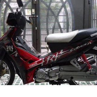 ( Tem xe sirius chữ tàu) TRỌN bộ tem SIRIUS màu đỏ thư pháp