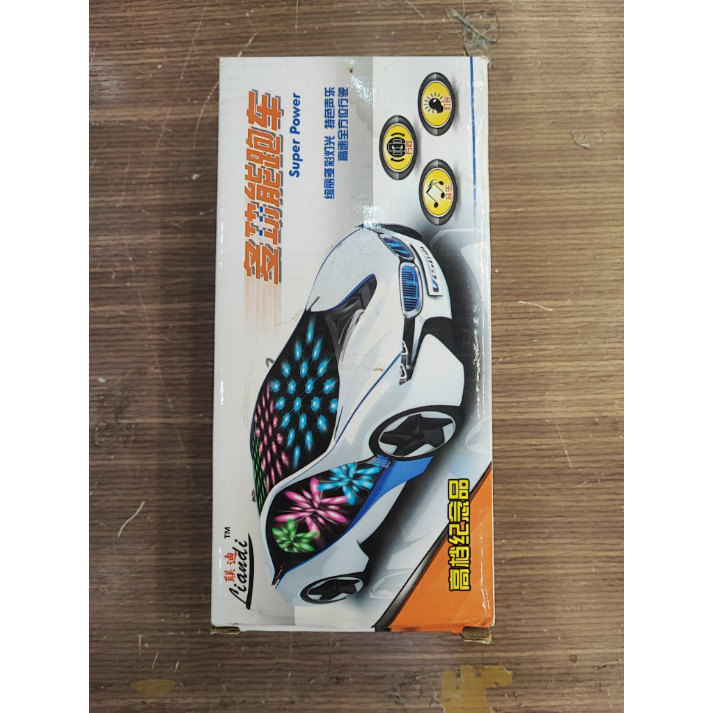 Đồ chơi xe chạy có đèn và nhạc cho bé