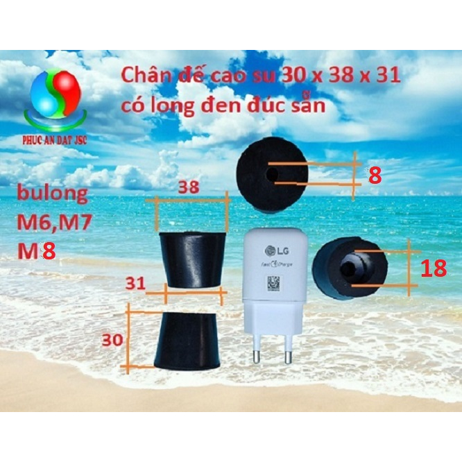 Chân đế cao su pad 30 giảm rung chống trượt  cho các thiết bị máy móc tủ loa đồ gỗ 30x38x31
