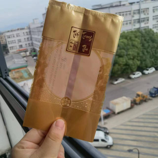 Khay túi ép size 9cm đựng bánh 150-180g