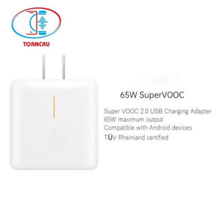 Bộ Sạc Nhanh 65W Opp0 SUPER V00C Zin Cho REA LMI OP_P0 Có Hỗ Trợ Sạc Nhanh - Phụ Kiện Toàn Cầu