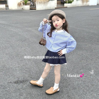Set bộ chân váy áo cổ trụ cho bé gái đi học