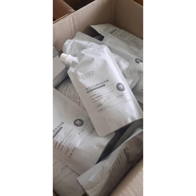 Ủ Trắng Humui 300ml