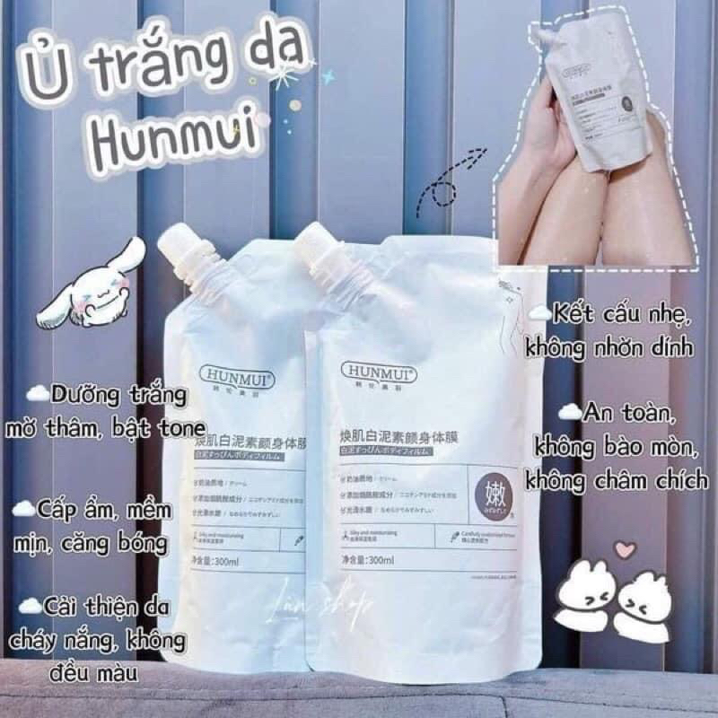 Ủ Trắng Humui 300ml