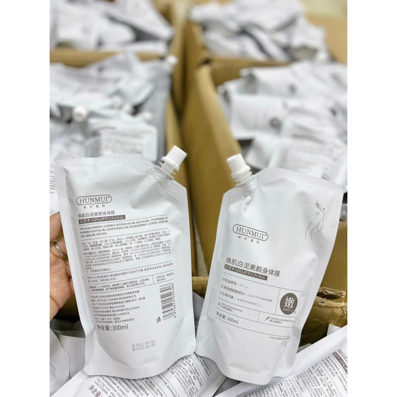 Ủ Trắng Humui 300ml