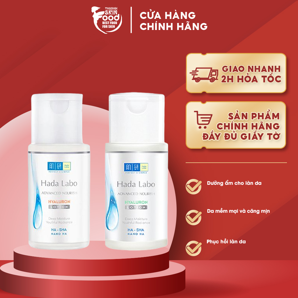 Nước Hoa Hồng Dưỡng Ẩm Hada Labo Advanced Nourish Hyaluron Lotion