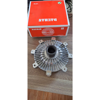 Ly tâm quạt xe tải kia k250/ bongo 3/ solati