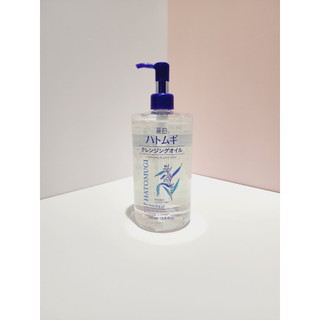 Dầu tẩy trang Hatomugi 500ml siêu lành tính, dưỡng ẩm, dưỡng trắng và ngăn ngừa lão hóa