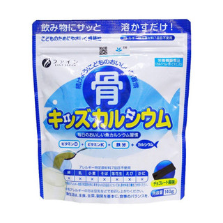 Bột canxi cá tuyết Fine Nhật Bản cho bé từ 1+ tuổi 140g