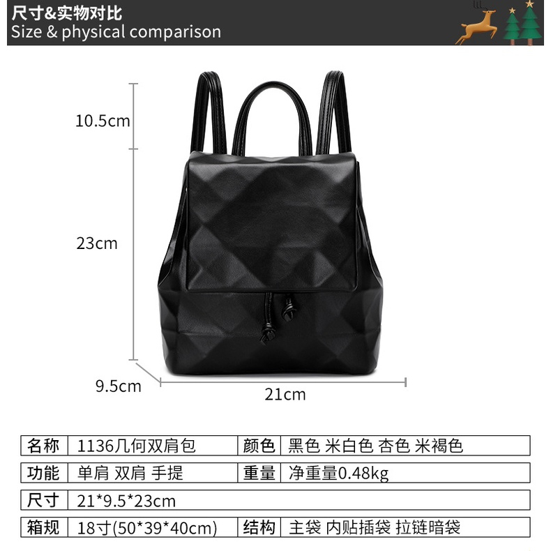 Iconzero Ba Lô Dây Rút Da Pu Chất Lượng Cao Thời Trang Cho Nữ MÃ-038