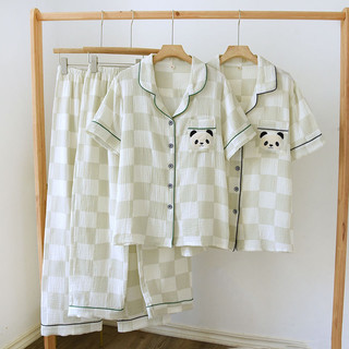 Bộ ngủ Nam vải XÔ MUSLIN caro Gấu trúc phối viền trẻ trung