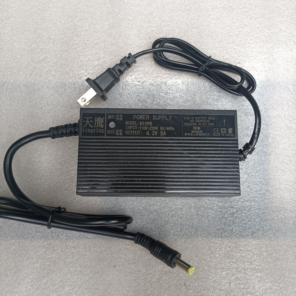 Sạc 4.2V 5A, 4.2V 10A dùng cho pin lion, lipo 1s