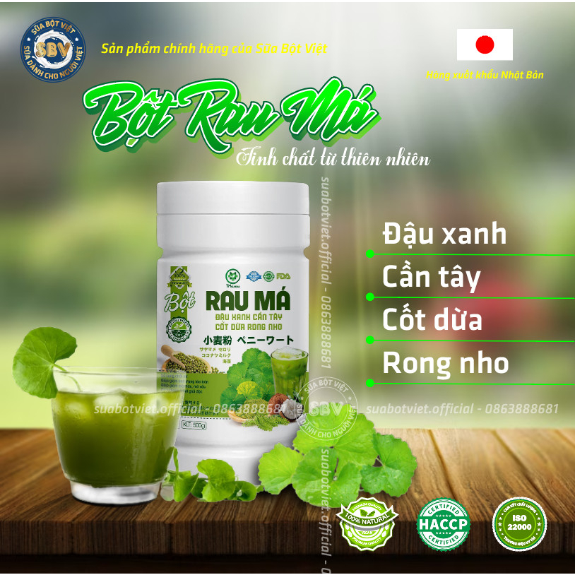 (Hàng Chính Hãng Xuất Nhật) BỘT RAU MÁ Đậu Xanh Cần Tây Cốt Dừa Rong Nho hỗ trợ tiêu hóa, giúp giữ dáng, đẹp da