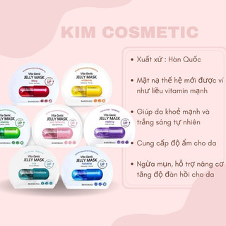 Mặt nạ banobagi dưỡng da hàn quốc