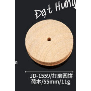 Cây gỗ đánh cạnh da, vuốt phom form tạo hình - dụng cụ làm đồ da