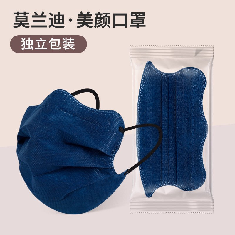 50Cai trang kua khẩu trang y tế thiết kế thời trang ,kháng khuẩn,chống tia uv,không gây đau tay.