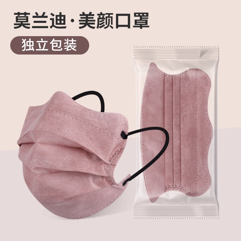 50Cai trang kua khẩu trang y tế thiết kế thời trang ,kháng khuẩn,chống tia uv,không gây đau tay.