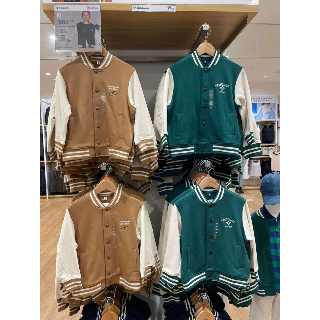 Bomber Kids cho bé trai và bé gái,