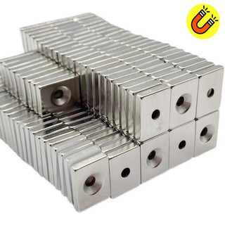 Nam châm đất hiếm 25x15x5mm lỗ 5mm mạ Niken từ tính N35