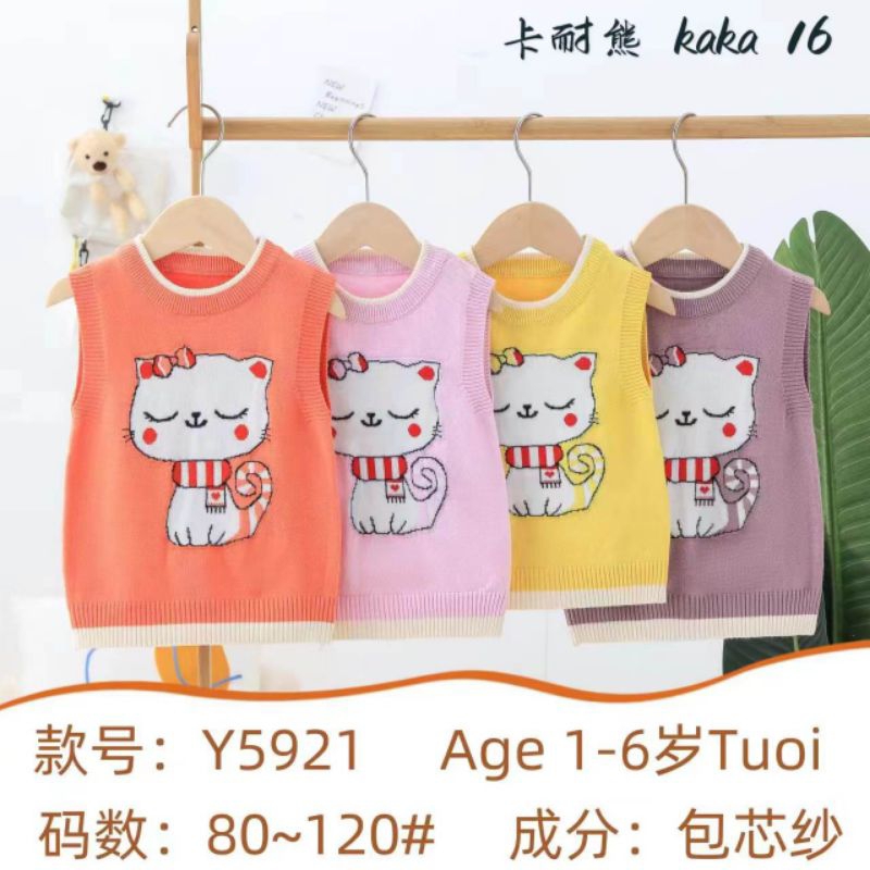 Áo gile len siêu dày mịn Quảng châu cho bé gái siêu đẹp