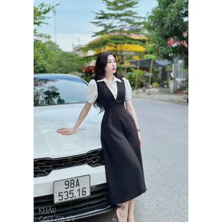 Tuyết mưa Giả yếm