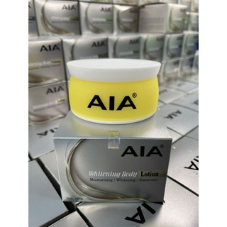 Kem body Aia dưỡng trắng da chính hãng 180g