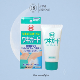 Gel Khử Hôi Nách Kobayashi - 50g 