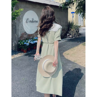 Đầm cổ bèo trắng form dài 2 màu (kèm hình thật)