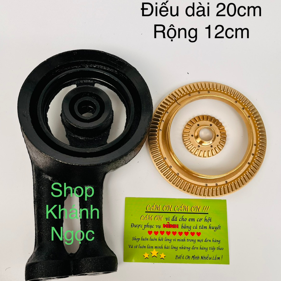 Đầu đốt chia lửa bếp gas Electrolux ETG728GKR - ETG729GKTR - ETG7266GKR - ETG7286GKR -  Kích thước 12cm