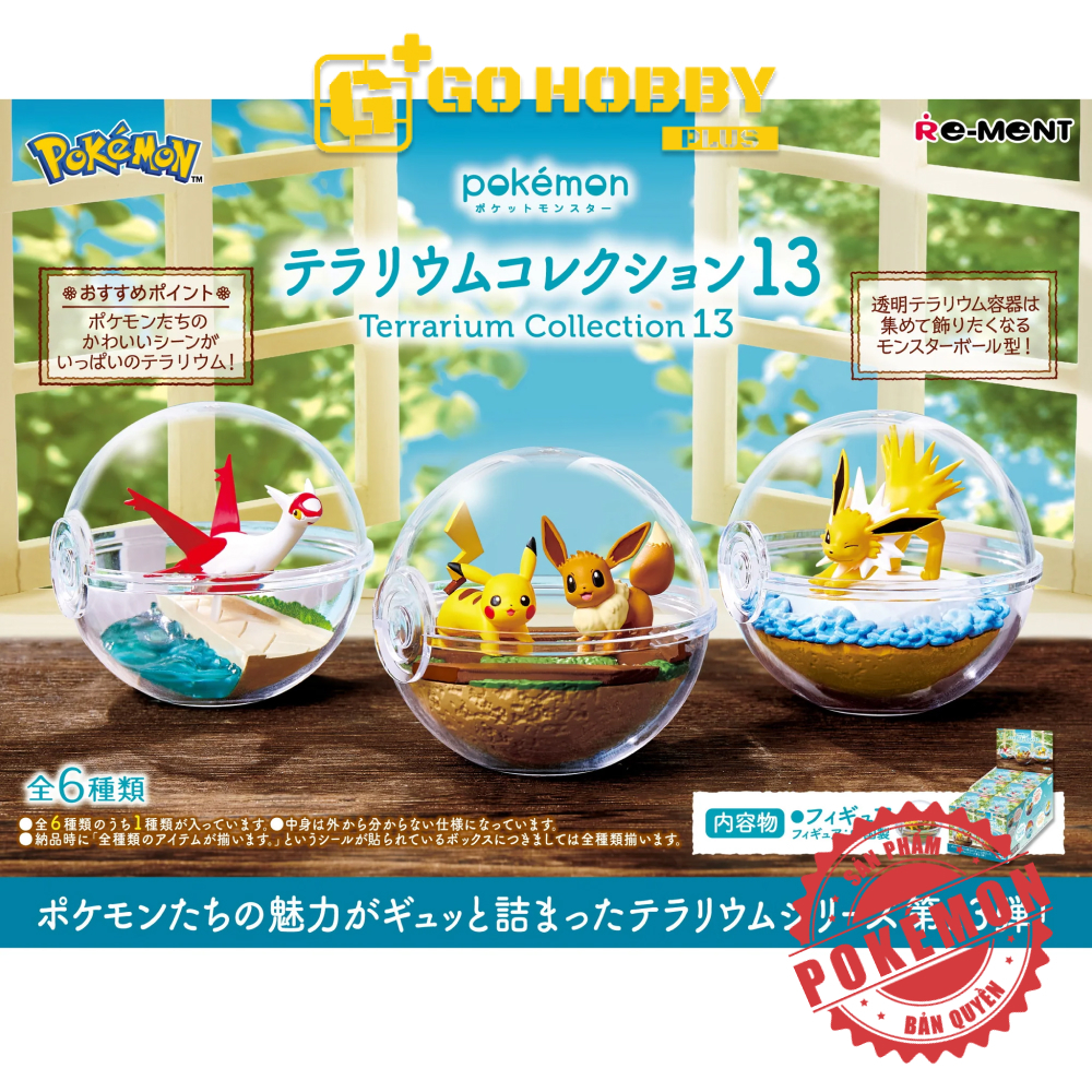 REMENT|  POKÉMON Terrarium 13 Collection Fullbox | Đồ chơi mô hình