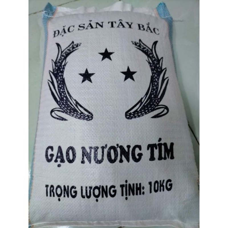 Gạo Nương Tím H’mông Tú Lệ Loại 1 . chuẩn ngon ko pha trộn .gạo mới 100% ko bán gạo cũ