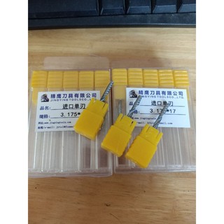 Mũi phay CNC dao cắt gỗ xoắn 1 me lưỡi 3mm, phần cắt 17mm