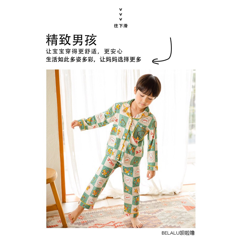 Bộ cotton thu đông bé trai