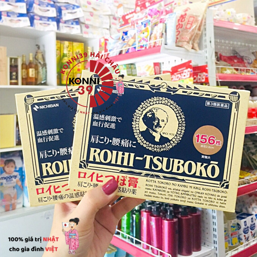 Set 156 Miếng dán giảm đau nhức Roihi-Tsuboko hàng Nhật nội địa (Có tem phụ)