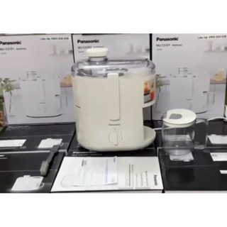 ✨{Mẫu mới năm2023} Máy Ép Trái Cây Panasonic MJ-CS101WRA. Bảo hành hãng 12 tháng