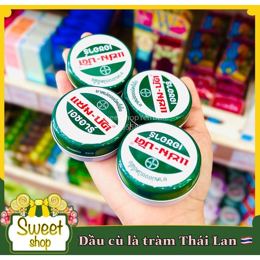🇹🇭🇹🇭🇹🇭 DẦU TRÀM CÔ ĐẶC THÁI LAN 18g 🇹🇭🇹🇭🇹🇭