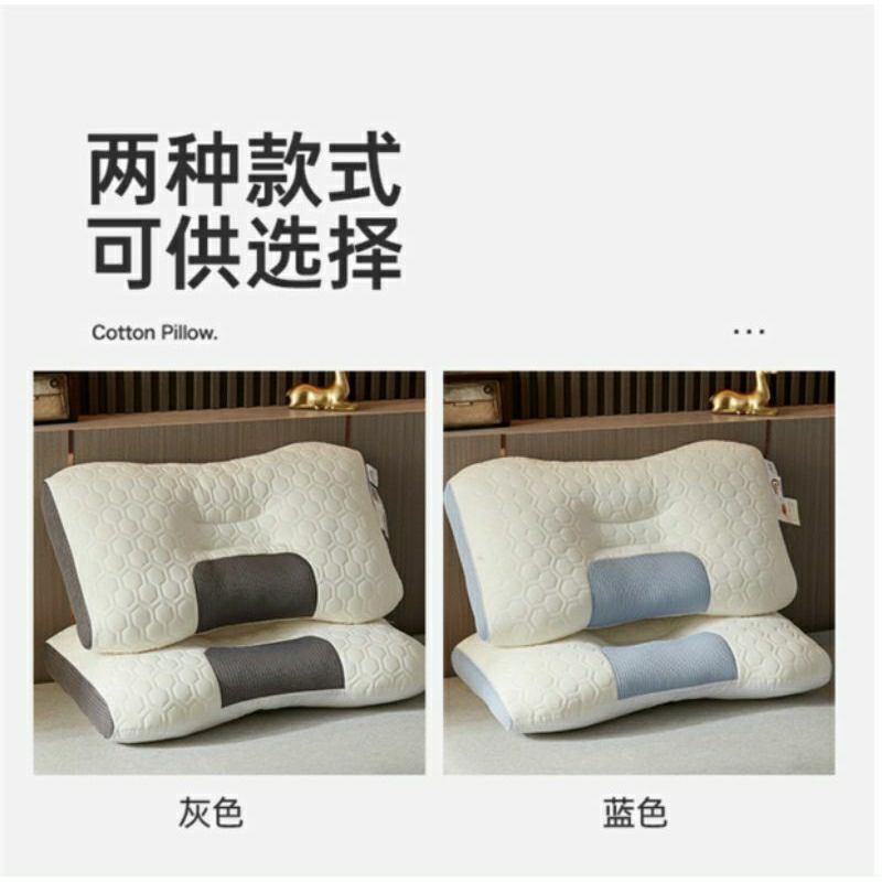 GỐI MATXA (MASSAGE) ONG TO