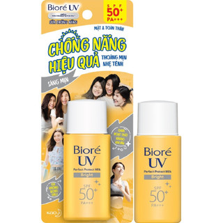 Sữa Chống Nắng 25ml Biore Bright Trắng Mịn Ngọc Trai UV Perfect Protect Milk White SPF50+/PA+++