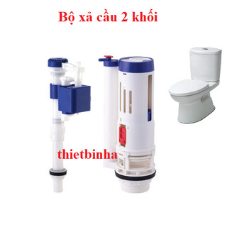 Bộ xả 2 nhấn bồn cầu 2 khối Tiết kiệm nước Kèm nút nhấn