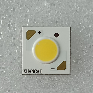 Bridgelux chip led 7w – cri 95
