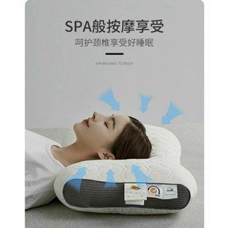 GỐI MATXA (MASSAGE) ONG TO