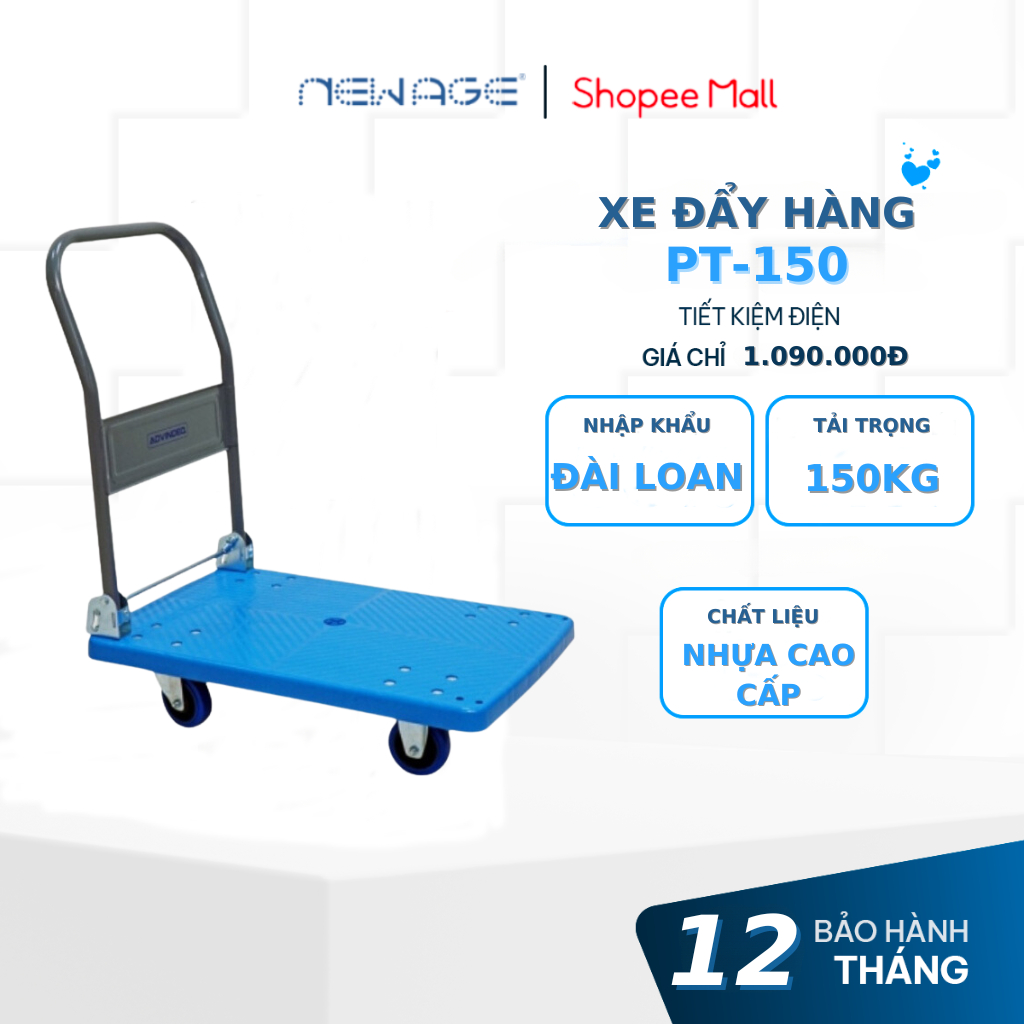 Xe đẩy hàng 4 bánh gấp gọn ADVINDEQ PT-300, sàn nhựa cao cấp tải trọng 320kg, bảo hành 1 năm toàn quốc