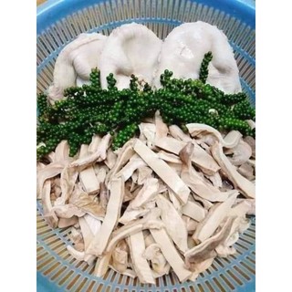 Khay 1KG Bao Tử Heo