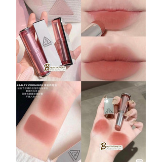Son thỏi 3CE Blur Matte Lipstick