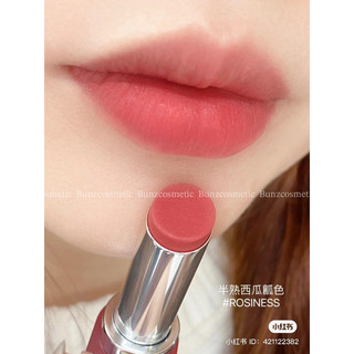Son thỏi 3CE Blur Matte Lipstick
