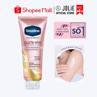 Sữa dưỡng thể vaseline 10x chính hãng thái lan