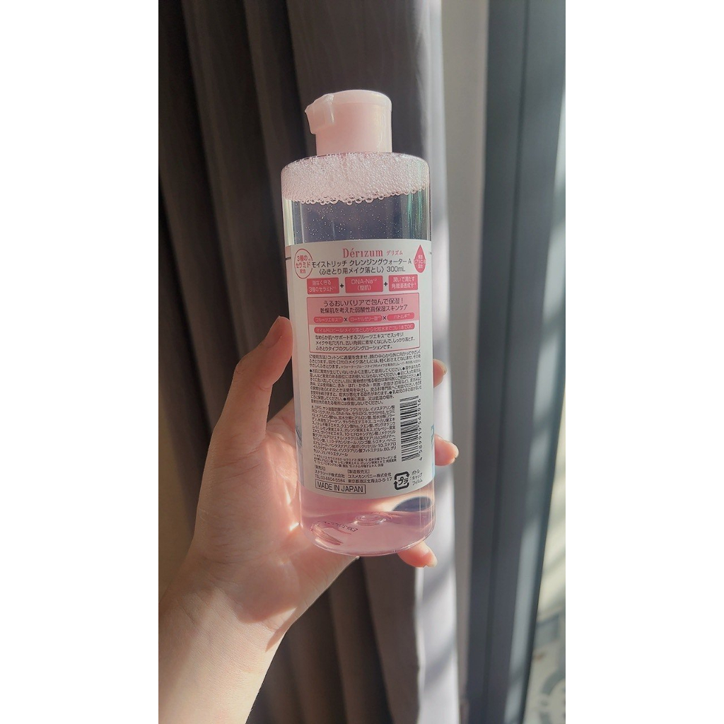 Nước tẩy trang Derizum Nhật Bản 300ml - Tẩy sạch bụi bẩn trên da