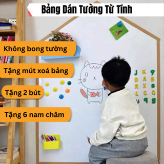 Bảng từ dán tường viết bút lông cho bé,bảng trắng thông minh dán tường học tập, tặng kèm bút, 6 nam châm, mút xoá