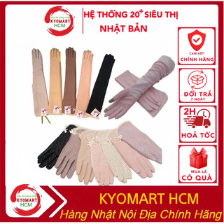 Găng Tay Chống Nắng Nhật Dáng dài Chống Tia UV Dùng Được Cảm Ứng Trên Điện Thoại, Găng Tay Chống Nắng Nữ Chấm Bi Nhật Th